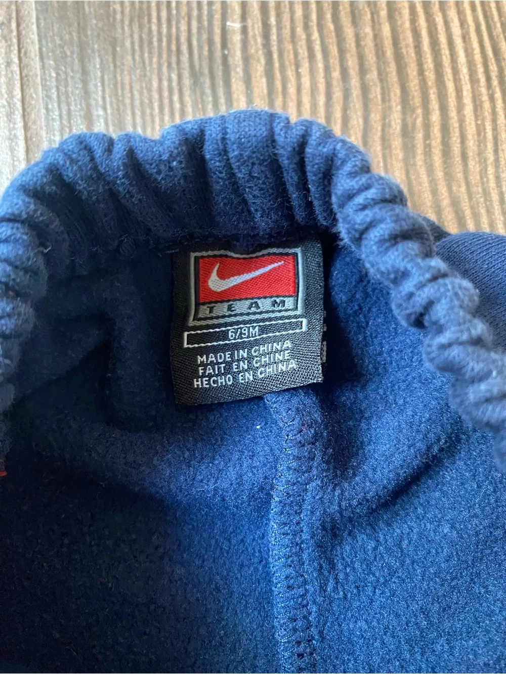 Nike baseball team